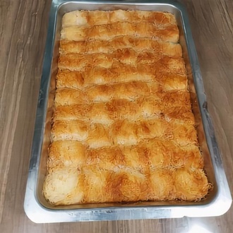 Kadayıf Tatlısı görseli