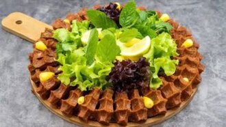 Çig Köfte Porsiyon (500 Gr.) görseli