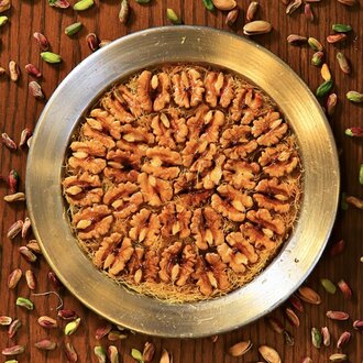 Cevizzade Künefe ( Tek Kişilik ) görseli