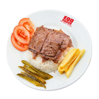 Pilav Üstü Et Döner (1 Porsiyon) görseli