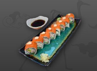 Philadelphia Roll (8 Adet) görseli