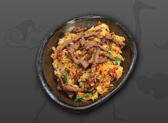 Dana Etli Yakimeshi Rice görseli