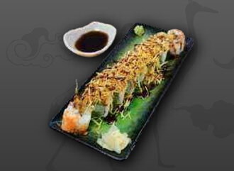 Tiger Roll (8 Adet) görseli