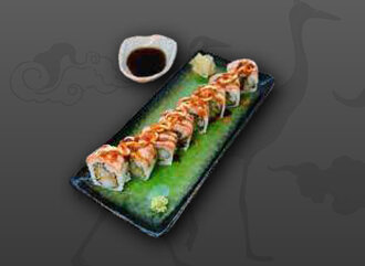 Torced Salmon Roll (8 Adet) görseli