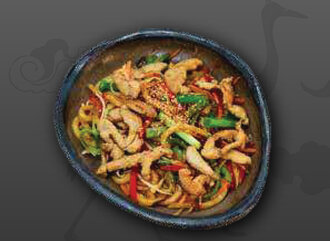 Tavuklu Udon görseli