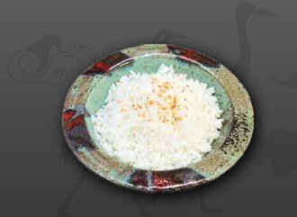 Sade Rice görseli