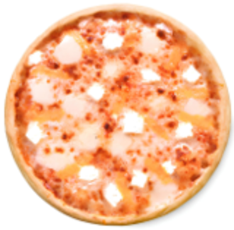 4 Peynirli Pizza (Orta Boy) görseli