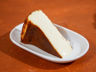 Bask Cheesecake görseli