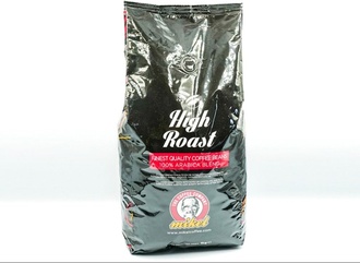 Espresso Arabica (1000 Gr.) görseli