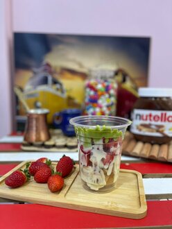 Antep Fıstığı Soslu Cup görseli