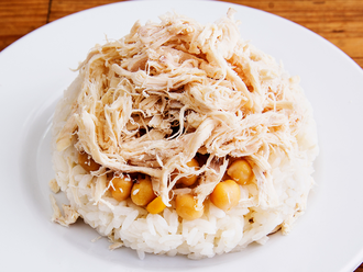 Tavuklu Pilav görseli