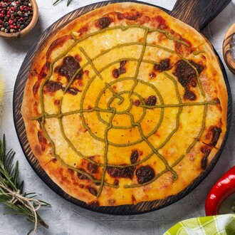 Dört Peynirli (24 Cm) görseli