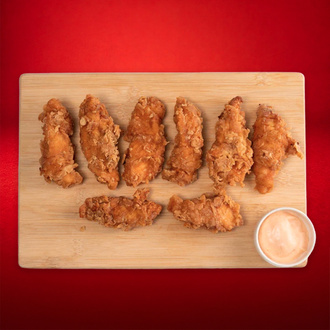 Chicken Strips (8 Adet) görseli