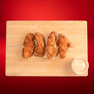 Chicken Strips (4 Adet) görseli