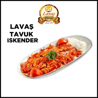 İskender (Tavuk Dönerden) görseli