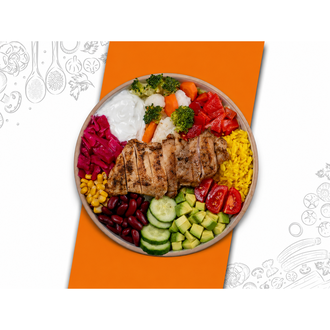 Tavuk Pirzolalı Bowl Kase görseli