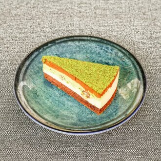 Fıstık Rüyası görseli