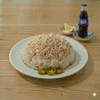 Tavuklu Pilav & Pepsi (250 Ml) görseli