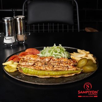 Porsiyon Tavuk Şiş 250 Gr görseli