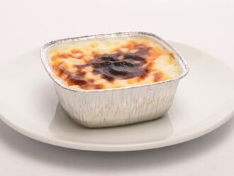 Fırında Sütlaç görseli