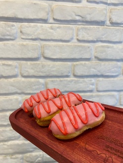 Frambuazlı Ekler görseli