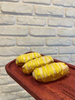 Limonlu Ekler görseli