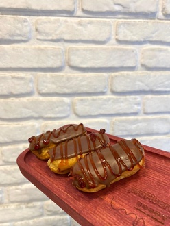 Karamelli Ekler görseli