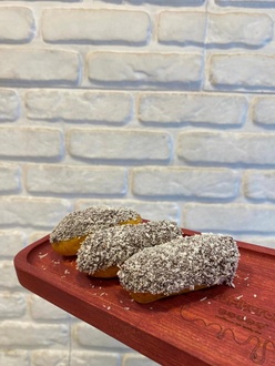 Hindistan Cevizli Ekler görseli