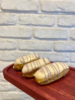 Yaban Mersinli Ekler görseli