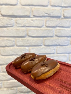 Kestaneli Ekler görseli