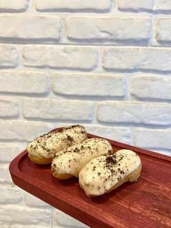 Oreolu Ekler görseli