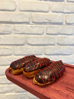 Vişneli Ekler görseli