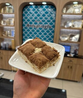 Fındıklı Soğuk Baklava (4 Adet) görseli
