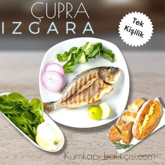 Çupra Izgara 1 Kişilik görseli