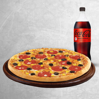 Pizza X-large + Coca-cola 1 L (Coca-cola Fırsatı) görseli