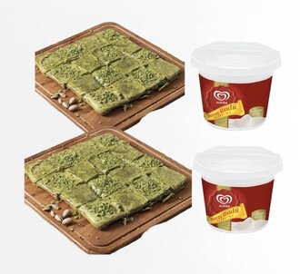 2'Li Fıstıklı Katmer Menü görseli