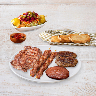 Et Karışık (300 Gram) görseli