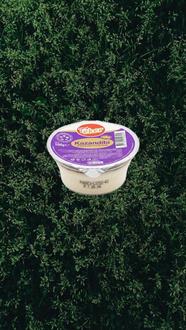 Eker Kazandibi (100Gr) görseli