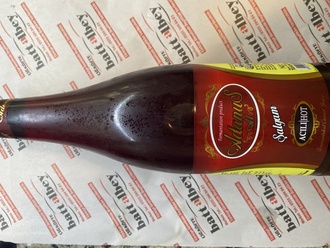 Adanus Şalgam Suyu (1 L.) görseli