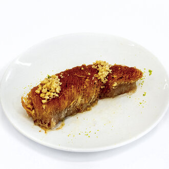 Cevizli Kadayıf görseli