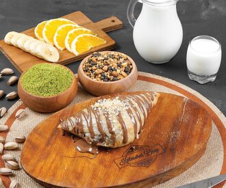 Fındıklı Muska Katmer (1 Kişilik) görseli