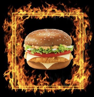 Chicken Cheese Burger görseli