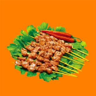 Kuzu Şiş Kebap görseli