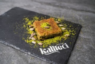 Basma Kadayıf (250 Gr.) görseli