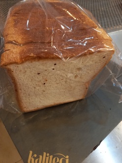 Tost Ekmeği görseli