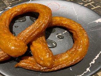 Halka Tatlısı (1 Kg.) görseli