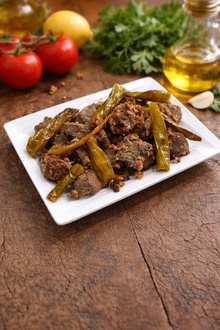 Arnavut Ciğeri görseli