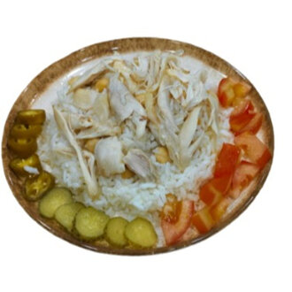 Tavuklu Pilav görseli