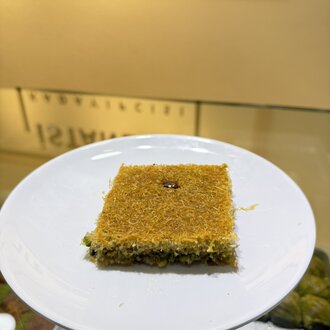 Antep Fıstıklı Basma Kadayıf (250 Gr) görseli