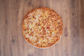 Tavuklu Special Pizza (26 Cm.) görseli